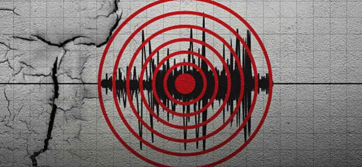 No-se-verifica-sismo-de-magnitud-5.5-al-sur-de-Yulara-Australia