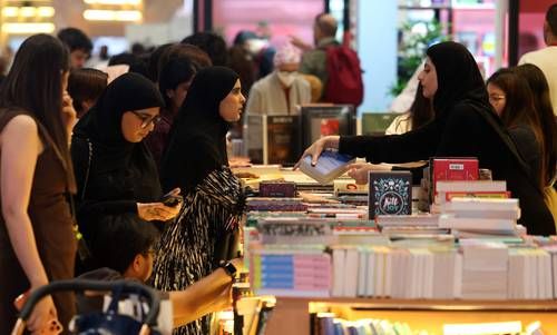 La-Feria-Internacional-del-Libro-de-Doha-inaugura-su-35.a-edicion-estara-hasta-el-23-de-mayo-de-2026